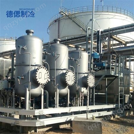 乙烷气体回收装置-醇类冷凝回收系统