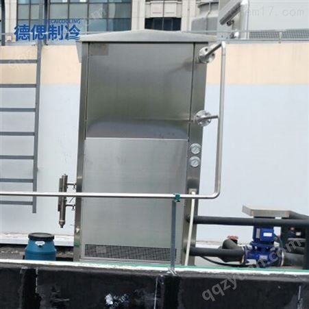 冷凝回收系统-反二丁烯气体回收装置