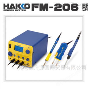 日本进口HAKKO白光多工位型焊接烙铁