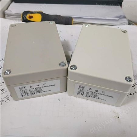 PROTECTOWIRE普泰安ELR-4-QC-MP感温电缆终端盒 通用感温电缆终端盒