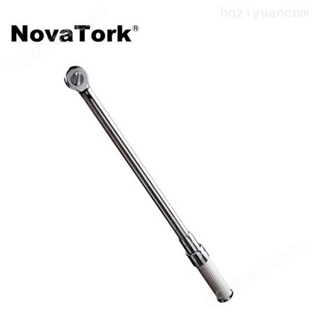 一级代理美国诺特Novatork扭力扳手扭矩扳手 钢柄棘轮头 价格电议