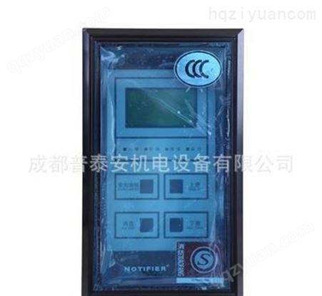 NOTIFIER诺帝菲尔LCD-600J-A/128 楼层显示器 LCD-600J-A/128批发