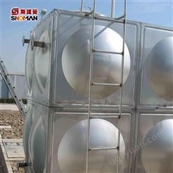 不锈钢水箱源头工厂 SMC玻璃钢模压水箱 保温搪瓷水箱 定制加工