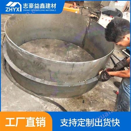 b型柔性防水套管生产批发_防水套管厂家公司_志豪益鑫