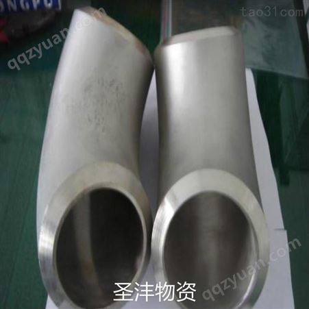 圣沣物资管件批发 重庆不锈钢管件生产厂家
