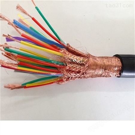 天长计算机电缆 ZR-DJYP3VP3-32 321.0 厂家现货批发 货源充足