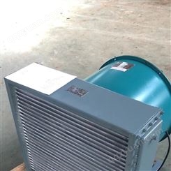 FL16不锈钢风冷式冷却器FL1O空气冷却器?