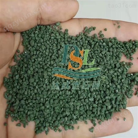 高温烧制彩色陶瓷颗粒 防滑路面专用陶瓷颗粒 绿色高硬度陶瓷颗粒 广州本地地石丽厂家