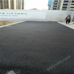 江西萍乡透水地坪胶结料 透水地坪增强剂 透水地坪添加剂 广州地石丽生产厂家