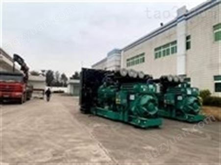 中山市同步旧发电机回收 上门回收移动拖车发电机价格