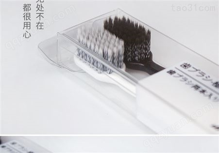 创意日式牙刷软毛成人牙刷 两支装 深圳直销厂家广告礼品批发