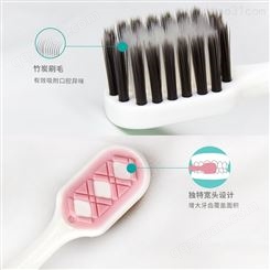 日式简约牙刷竹炭软毛 日用品爆款 马卡龙家用牙刷广告礼品用