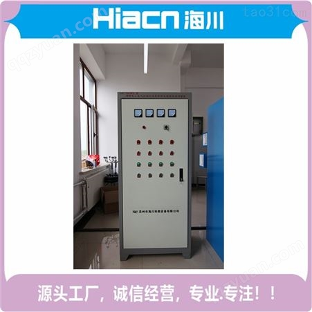 公司特售海川HC-DG364 冷冻水监控系统实训装置 供配电技术综合实验装置 提供包邮服务