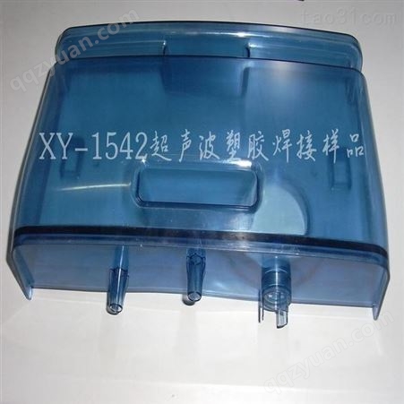 深圳超声波焊接机 超声波塑料焊接机 三头超声波机 超声波模具 欣宇质量保障