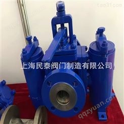 上海民泰BGSTG-16C油品复合式过滤器 碳钢液体颗粒复式切换双桶过滤器