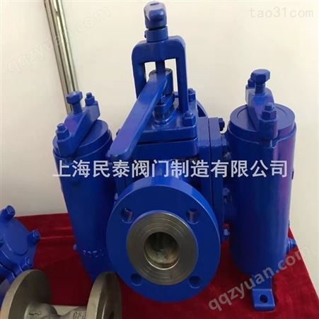 上海民泰BGSTG-16C油品复合式过滤器 碳钢液体颗粒复式切换双桶过滤器