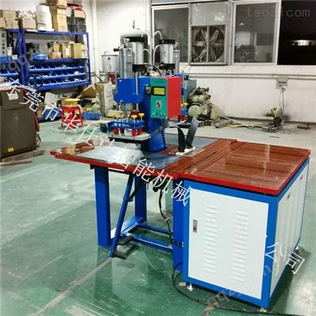 东莞厂家高频热合机 高周波塑胶熔接机 高周波折盒压痕机