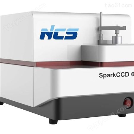 仪器仪表制造业要买一台 SparkCCD7000 火花直读光谱仪