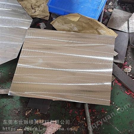 湖南长沙CDS11冷作模具钢材 圆棒机刀片 厂家
