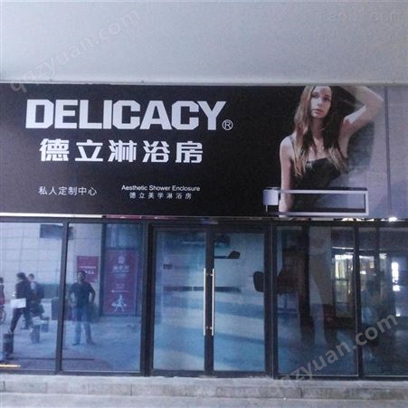 北京西城区广告牌公司 广告牌安装 价格超乎想象