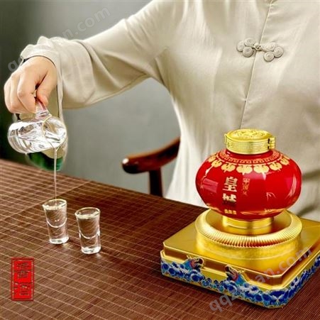 根清香型白酒寿宴批发中国喜酒礼盒装根