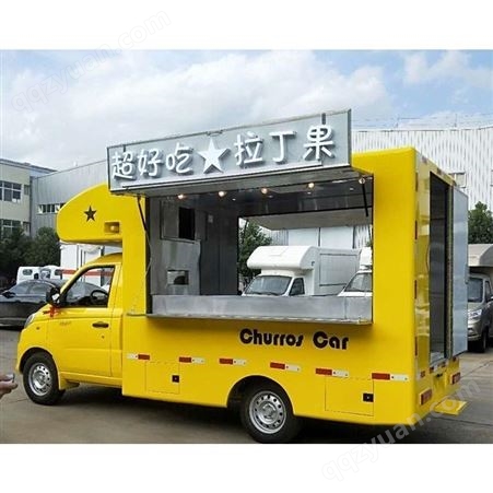售货车图片 商品展示车改装 能正规上牌的小型餐车