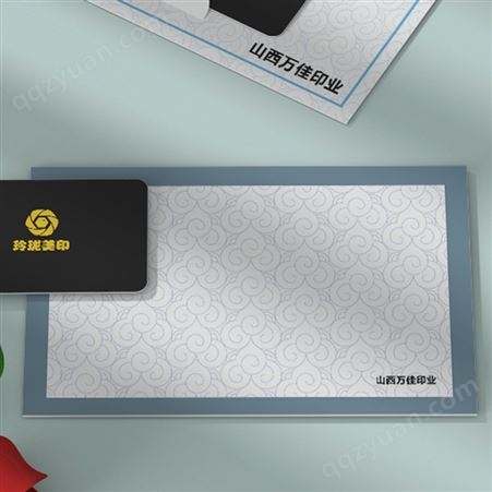 万佳印业0.76 0.38PVC卡名片制作防水磨砂外观精美