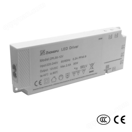 【OZ厂家生产】3C+CE认证12V30W厚17MM橱衣柜灯led驱动电源控制器