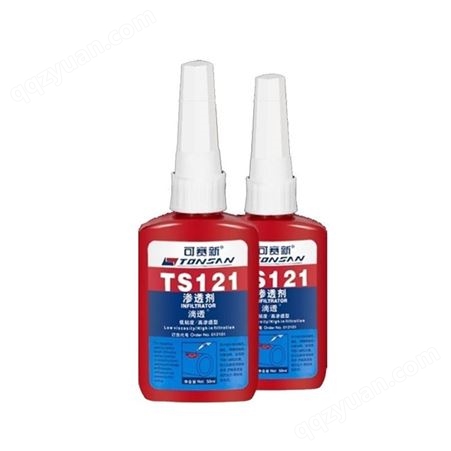 可赛新ts121渗透剂天山胶水滴透金属铸件焊缝裂纹微孔砂眼修补剂
