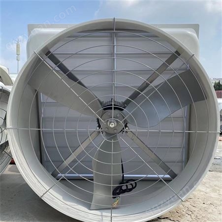1460玻璃钢风机1460型号 通风换气设备 使用方便 性能稳定