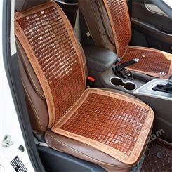 夏季汽车坐垫竹片凉席可定制任意尺寸   竹片单张凉垫价格实惠