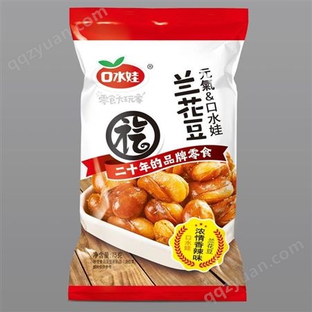 兰花豆酱汁牛肉火锅香辣原香味78克坚果炒货