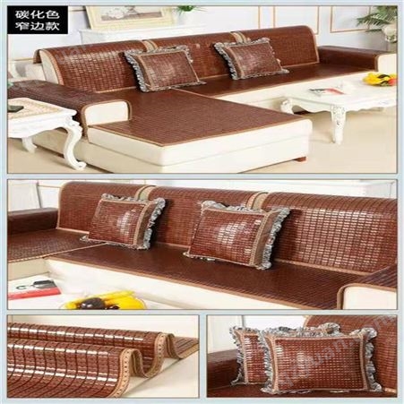 工厂直销沙发垫凉席垫  可定制各种形状小包边有底布卷筒质优价廉