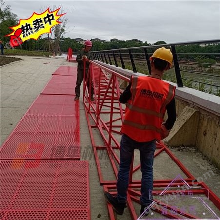 升级款高铁桥墩爬梯围栏安装施工吊篮，定制生产 皮实耐用 博奥BS03