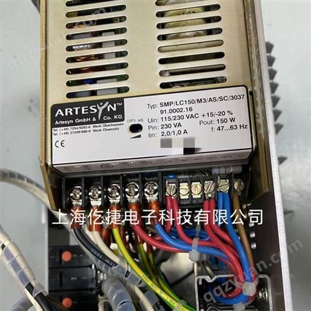 ARTESYN雅特生科技电源故障维修 SMP/PM800/24/LEI直流电源维修 射频 高压等维修
