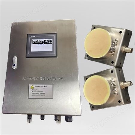 在线微波水分仪 饲料水分测量 非接触式传感器 德国核心技术厂家直售