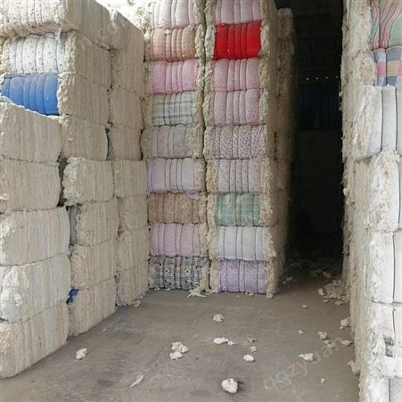 皮棉 纺织原料批发三级皮棉 纯白中长绒棉花