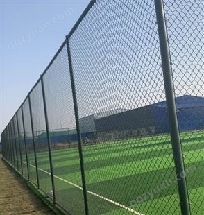 学校篮球场围网 定制运动场勾花隔离球场护栏 体育场围栏网