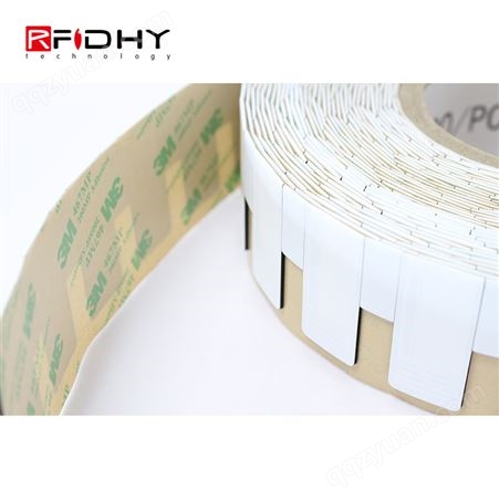 超薄电子标签 抗金属rfid 抗液体工业标签 可曲面安装模具管理