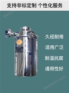304不锈钢离心泵卫生泵卫生级饮料泵食品级抽酒泵奶泵豆浆泵水泵