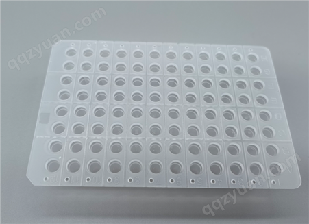 96孔PCR板细胞培养板