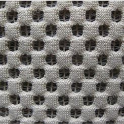 【珍芳源织造】厂家现货3D网布 涤纶网布 格网布
