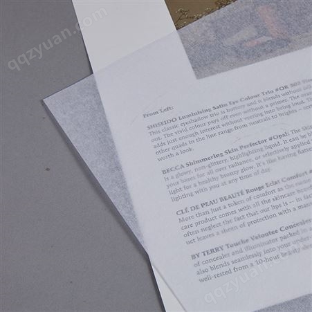 17克白色拷贝纸 雪梨纸 印刷logo 礼品包装 鞋子包装薄页纸