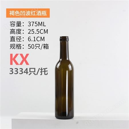 颂协玻璃瓶方形圆形墨绿色橄榄油瓶 核桃瓶500ml一斤