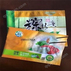 襄阳水饺包装设计 石磨面粉袋 饺子粉 全麦粉彩包袋 金霖