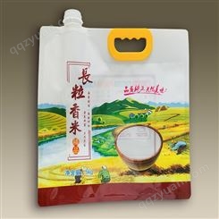 金霖包装,杭州设计加工大米包装袋,吸嘴大米袋,真空袋,五谷杂粮自立袋