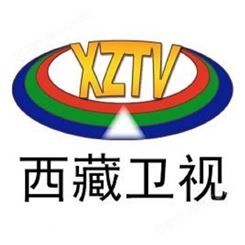 西藏卫视节目广告价格，西藏卫视2022年节目广告代理
