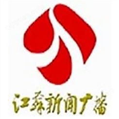 江苏新闻电台fm93.7广播广告价格，江苏电台广告投放