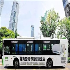 2022年广州公交车车身广告价格，广州公交广告投放部电话
