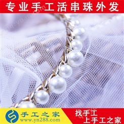 珍珠简约复古发箍  韩国网红气质仙女森系超仙头饰 女生专属